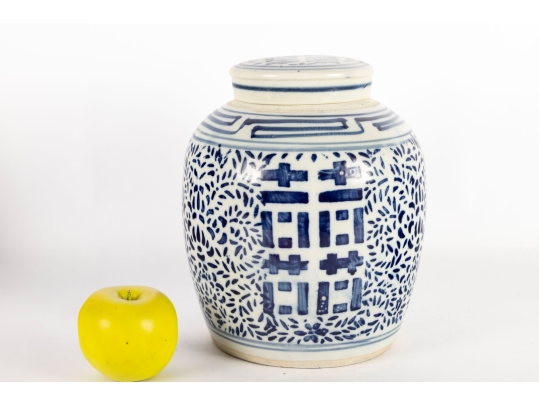 Antique Porcelain Double Happiness Ginger Jar