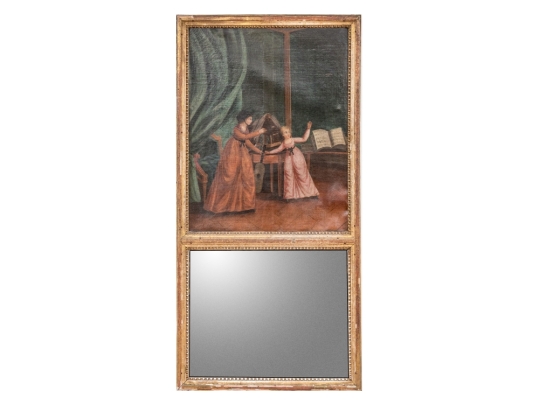 Antique Trumeau Mirror