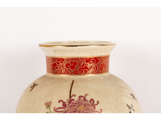 Andrea By Sadek Floral Chinese Porcelain Vase