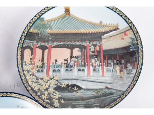 Set Of Three Imperial Jingdezhen “Forbidden City” Porcelain Collector Plates