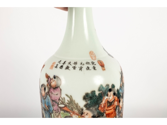 20th Century Chinese Famille Rose Porcelain Bottle Vase
