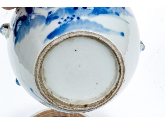 Chinese Blue And White Porcelain Lidded Jar