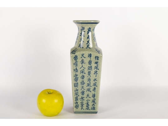 Decorative Chinese Blue And White Porcelain Vase