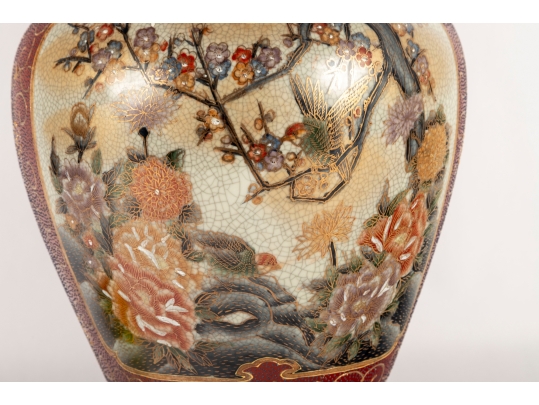 Vintage Chinese Satsuma Style Enameled Vase 