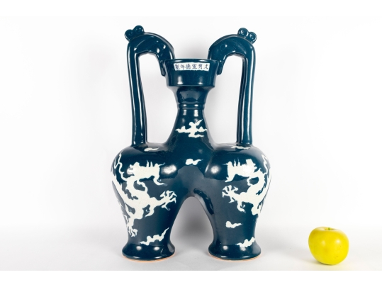 Chinese Sacrificial Blue Double Moon Flask Vase