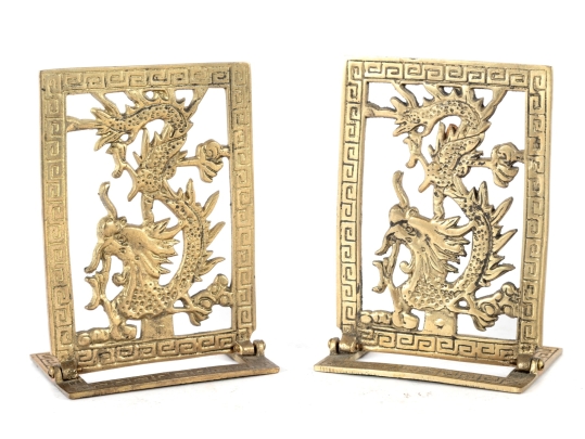 Pair Of Vintage Brass Dragon Motif Folding Bookends