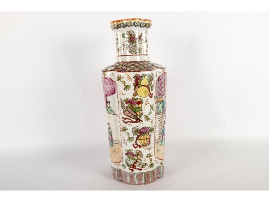 Chinese Famille Rose Porcelain Vase With Qianlong Mark