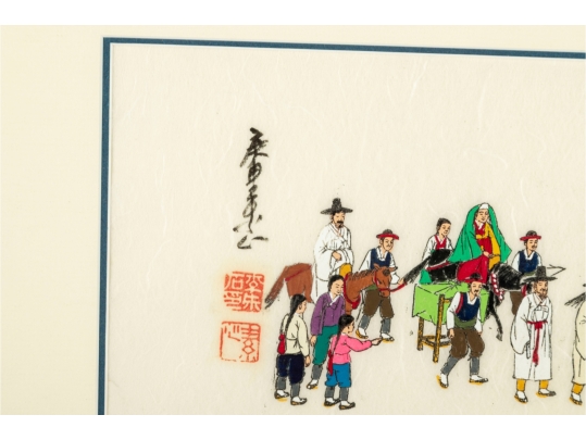 Framed Korean Folk Art Painting On Rice Paper