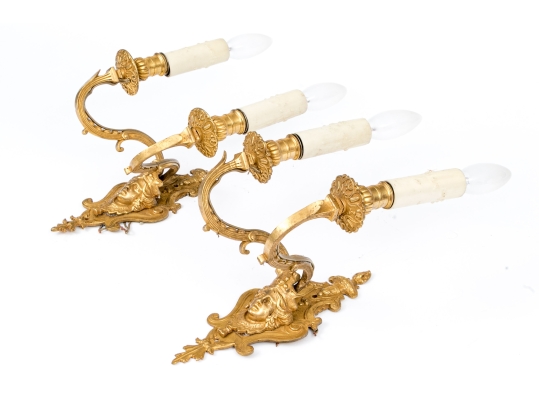 Pair Of Louis XVI Style Gilt Metal Wall Sconces