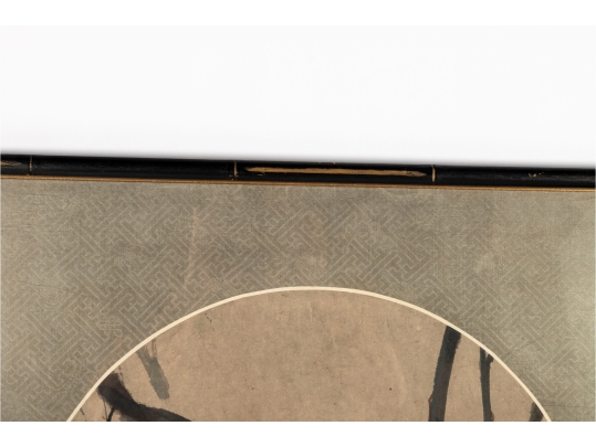 Chinese Watercolor Bird And Bamboo Painting