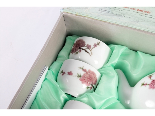 Chinese Jingdezhen “Shuidian Taohua (7501)” Porcelain Tea Set In Original Box