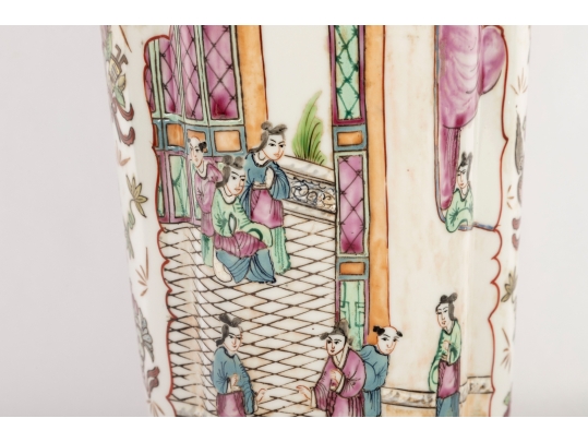 Chinese Famille Rose Porcelain Vase With Qianlong Mark