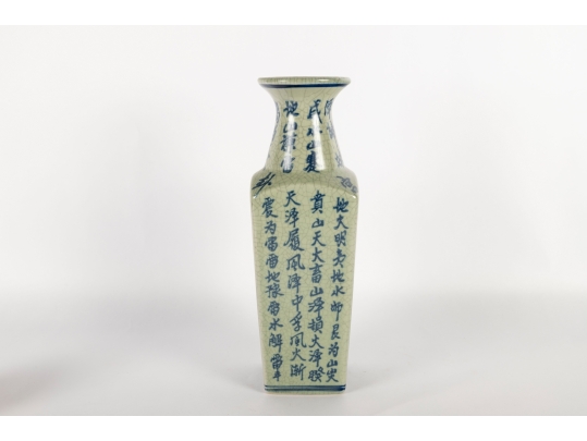 Decorative Chinese Blue And White Porcelain Vase