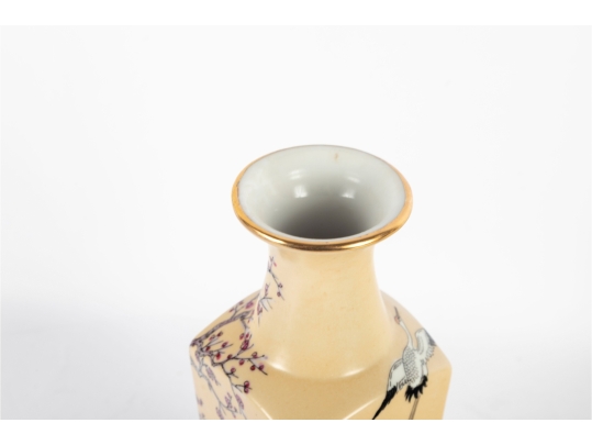 Decorative Chinese Porcelain Vase With Cranes And Blossoms