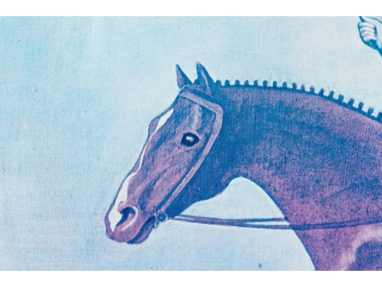 After Paul Davis Framed Vintage Horse Show Poster, Hamptons Classic 1978 