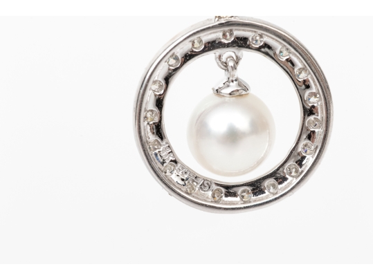 14k White Gold Pretty Diamond Halo And Cultured Pearl Set Pendant, App. 0.09 TCW
