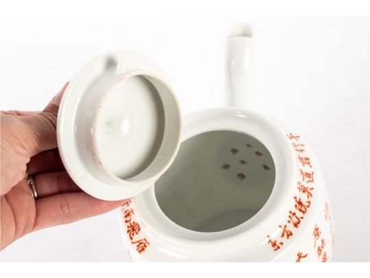 Chinese Hand-Painted Calligraphy Porcelain Teapot