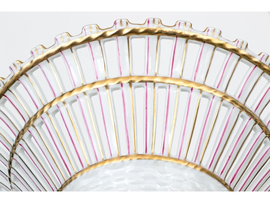 Rare Herend Hungary Hand-Painted Porcelain Reticulated Compote, Rothschild Bird (RO) Pattern