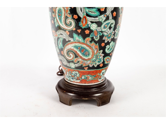 Decorative Paisley Porcelain Table Lamp With Beaded Shade