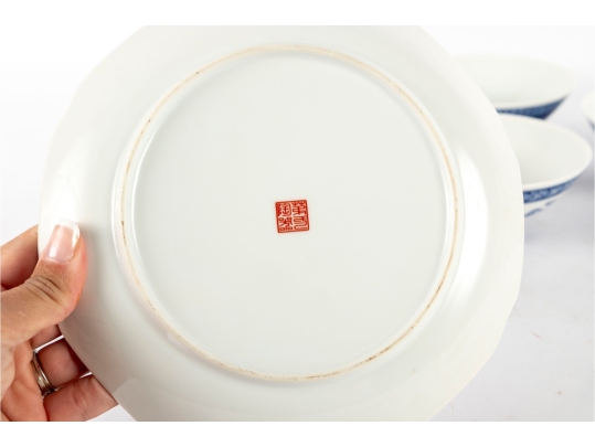 Group Of Asian Porcelain Bowls And Plate