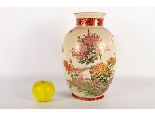 Andrea By Sadek Floral Chinese Porcelain Vase