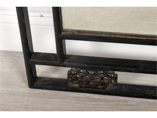 Chinese Carved Gilt Wood Panel Wall Mirror