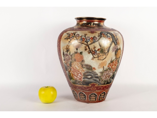 Vintage Chinese Satsuma Style Enameled Vase 