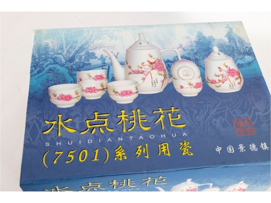 Chinese Jingdezhen “Shuidian Taohua (7501)” Porcelain Tea Set In Original Box