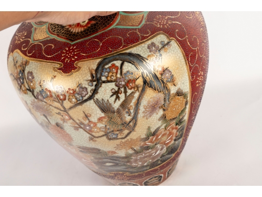 Vintage Chinese Satsuma Style Enameled Vase 