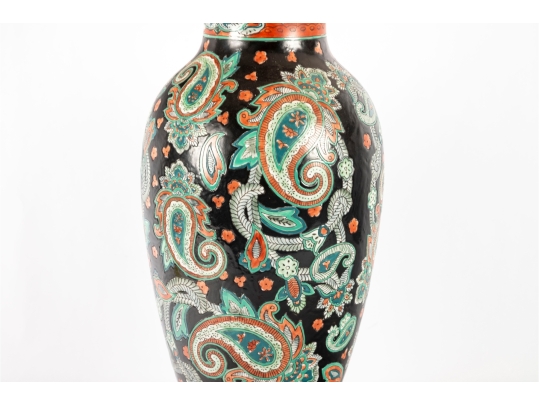 Decorative Paisley Porcelain Table Lamp With Beaded Shade