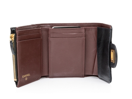 Chanel Matelasse Black Leather Wallet, With Box