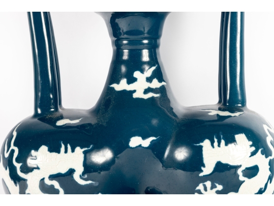 Chinese Sacrificial Blue Double Moon Flask Vase