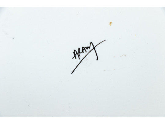 Michael Aram Serving Bowl On Decorative Stand