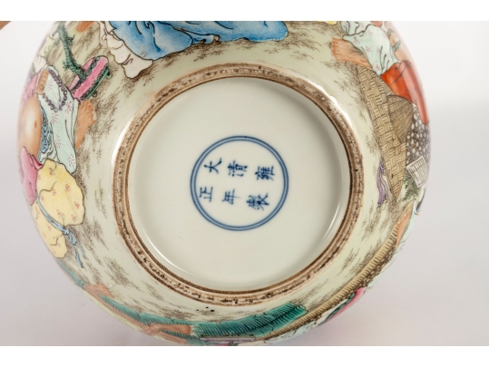 Chinese Qing Dynasty Famille Rose Bottle Vase