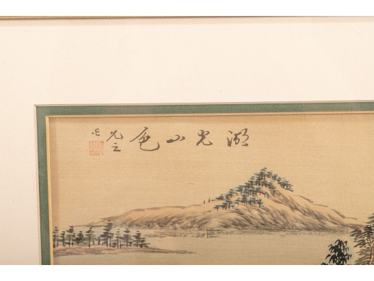 Signed Chinese Brush & Ink On Silk Landscape 