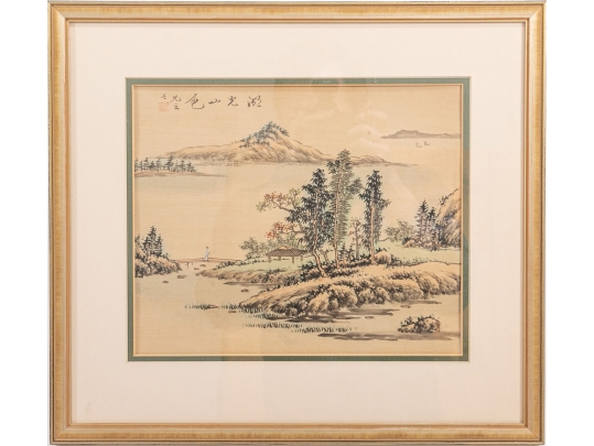 Signed Chinese Brush & Ink On Silk Landscape 