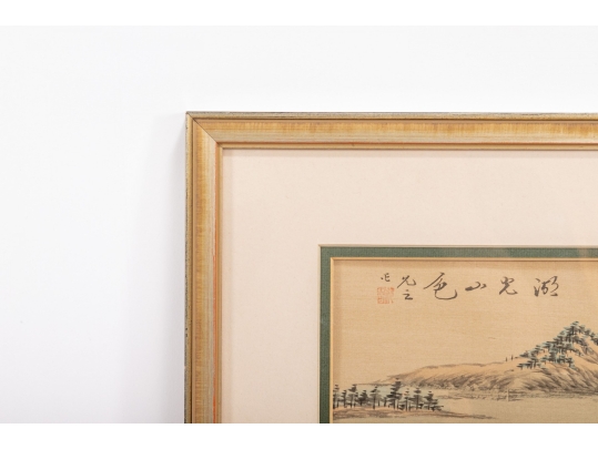 Signed Chinese Brush & Ink On Silk Landscape 