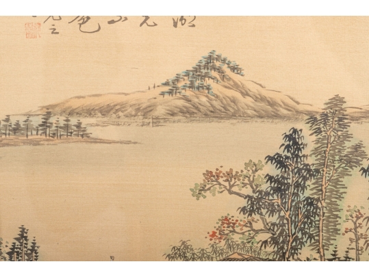 Signed Chinese Brush & Ink On Silk Landscape 