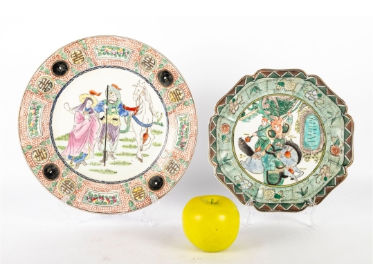 Chinese Famille Verte And Famille Rose Decorative Plates