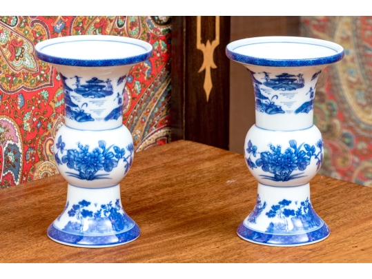 Pair Of Mottahedah 