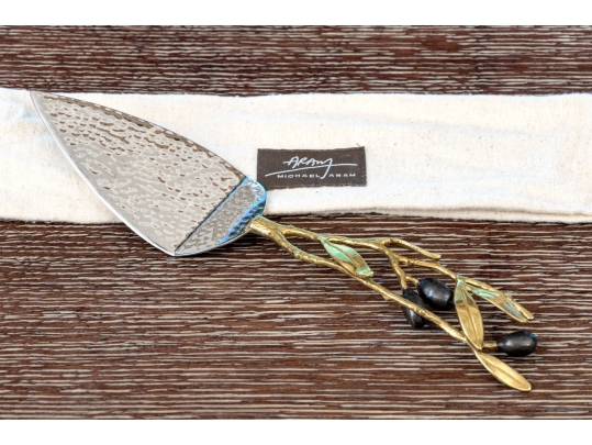 Fabulous Michael Aram Hand-Crafted Cake Or Pie Slice Server