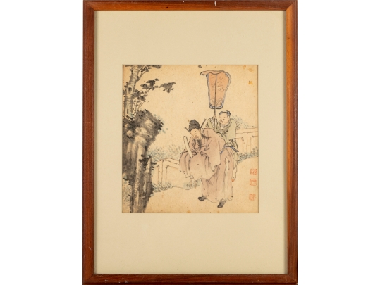 Signed Chinese Watercolor Painting Of Nobles/Scholars