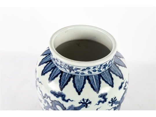 Chinese Blue And White Porcelain Dragon Jar With Xuande Mark