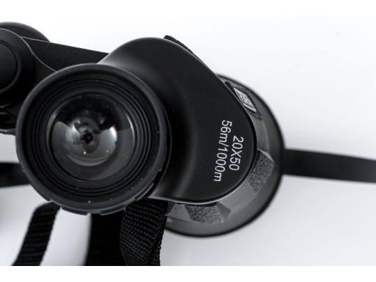 Ronhan 20 X 50 56m/1000m