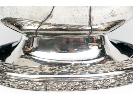 Antique English Victorian Silverplate Nautilus Spoon Warmer