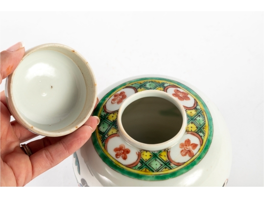 Chinese Famille Verte Ginger Jar