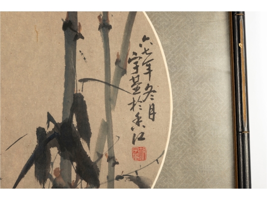 Chinese Watercolor Bird And Bamboo Painting