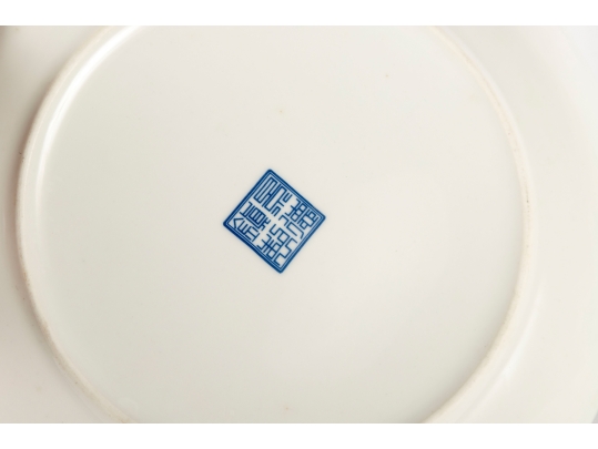 Decorative Chinese Decorative Porcelain Plate With Peacock Motif