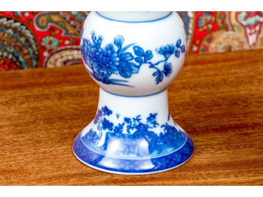 Pair Of Mottahedah 
