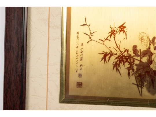 Framed Asian Etched Metal Artwork Of Chrysanthemums